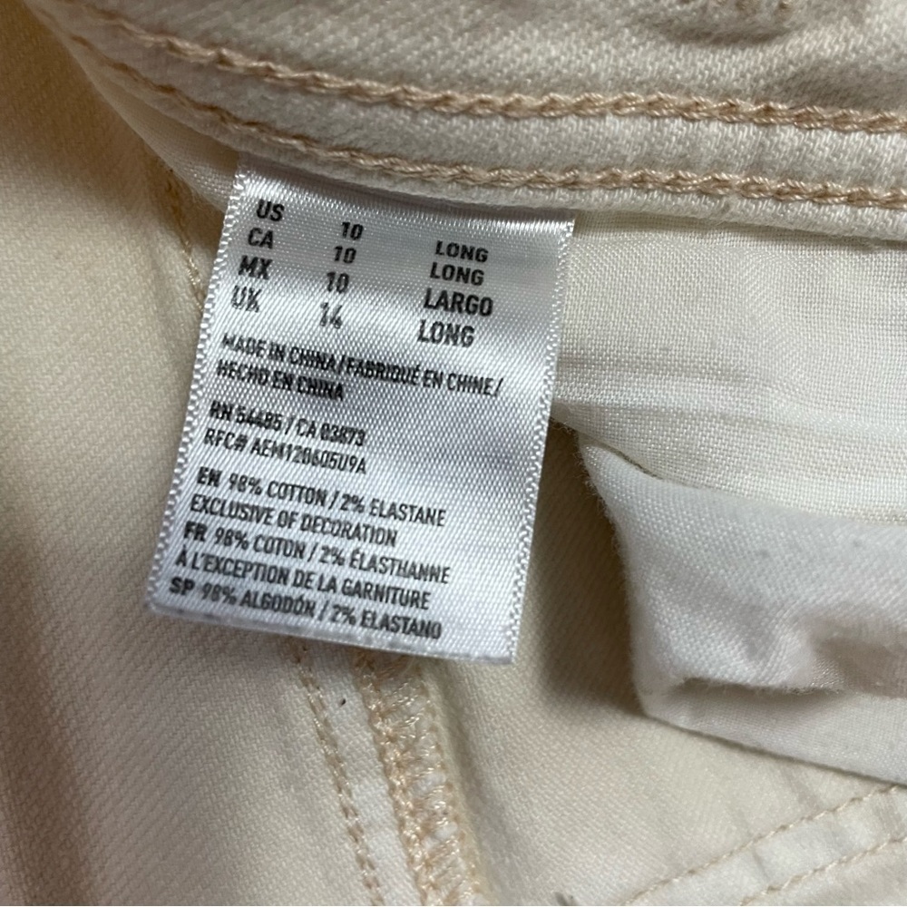 American Eagle Ivory Patchwork Skinny Jeans Size 10 Long - Picture 7 of 7